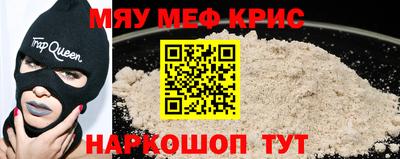 ПСИЛОЦИБИНОВЫЕ ГРИБЫ Кинель