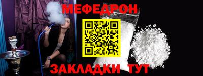 кокаин Кингисепп