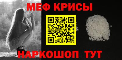 бошки Комсомольск-на-Амуре