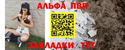 каннабис Кимры