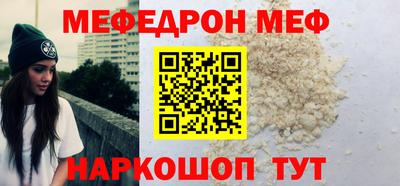 ПСИЛОЦИБИНОВЫЕ ГРИБЫ Кинель