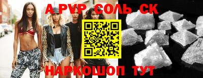 ПСИЛОЦИБИНОВЫЕ ГРИБЫ Кинель