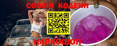 круглые Конаково