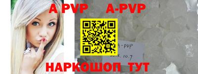 каннабис Кимры