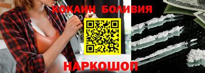 MDMA Коммунар
