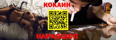 ПСИЛОЦИБИНОВЫЕ ГРИБЫ Кинель