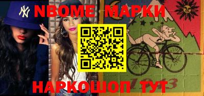 каннабис Кимры