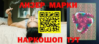 MDMA Коммунар