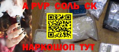 ПСИЛОЦИБИНОВЫЕ ГРИБЫ Кинель