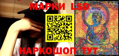 круглые Конаково