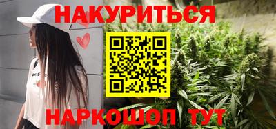 круглые Конаково