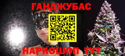 ПСИЛОЦИБИНОВЫЕ ГРИБЫ Кинель