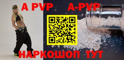 каннабис Кимры
