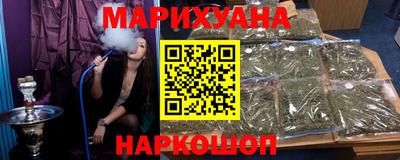 каннабис Кимры