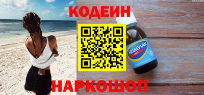 круглые Конаково