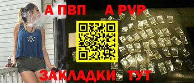 каннабис Кимры