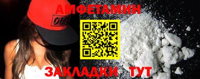 MDMA Коммунар