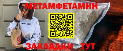 кокаин Кингисепп