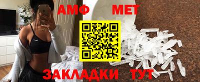 круглые Конаково