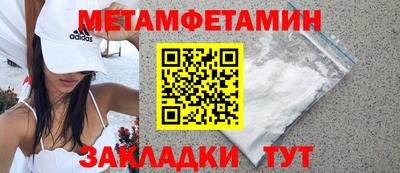MDMA Коммунар