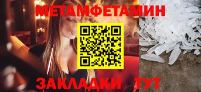 ПСИЛОЦИБИНОВЫЕ ГРИБЫ Кинель