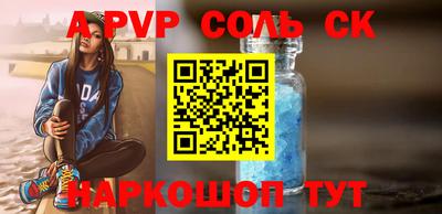 ПСИЛОЦИБИНОВЫЕ ГРИБЫ Кинель