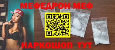 ПСИЛОЦИБИНОВЫЕ ГРИБЫ Кинель