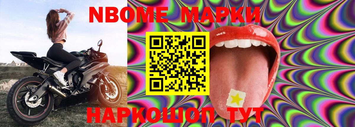 ЛСД экстази ecstasy  Вход с VPN  Лесной 