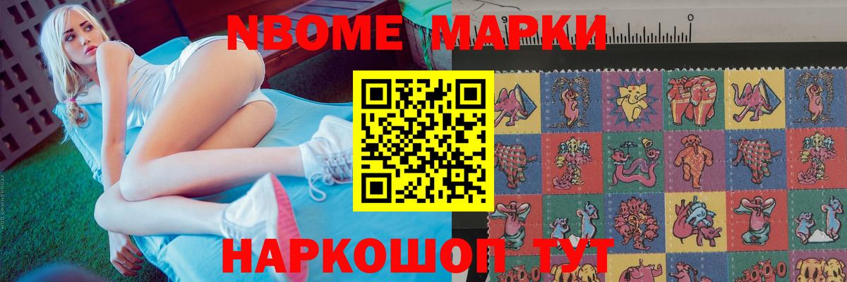 Лсд 25 экстази ecstasy Лесной